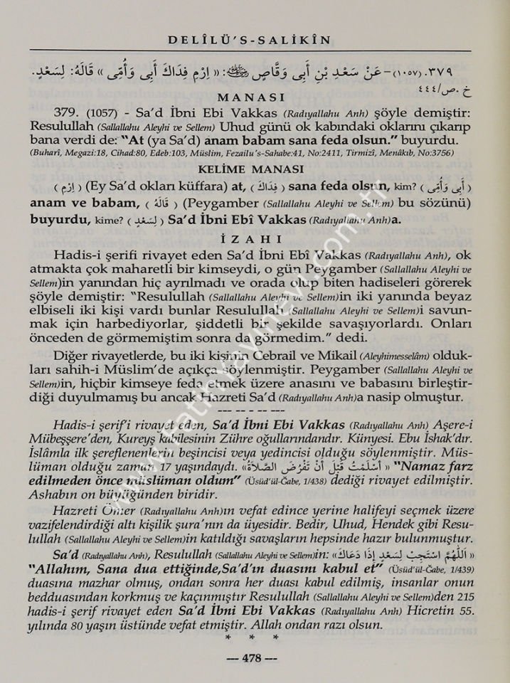 Delîlüs-Sâlikîn Sirâcül-Müttakîn Tercümesi 2 Cilt