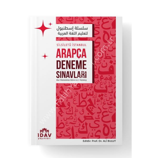 Silsiletü İstanbul Arapça Deneme Sınavları