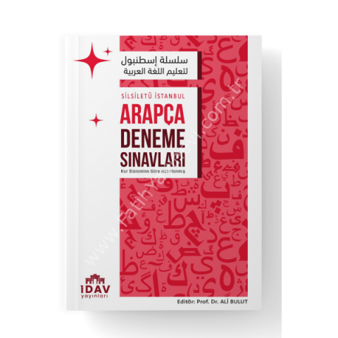 Silsiletü İstanbul Arapça Deneme Sınavları