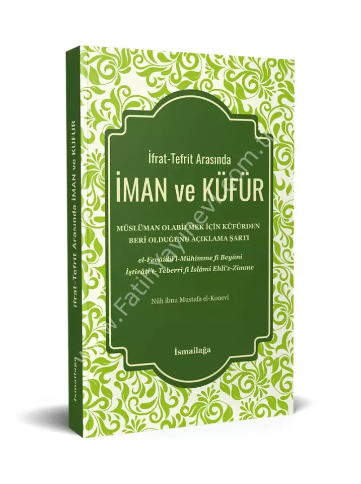 İman ve Küfür