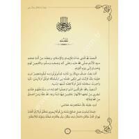 İman ve İslâm Risalesi