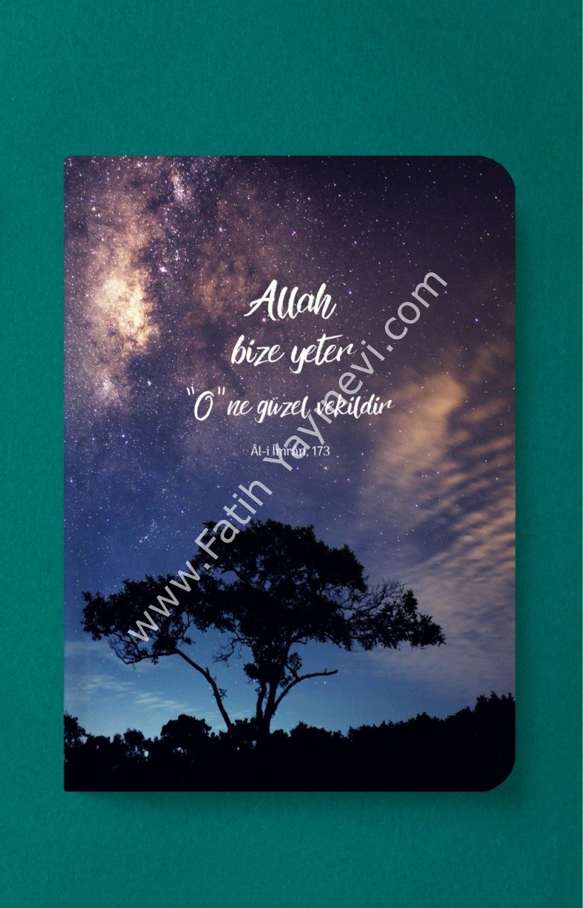 Allah Bize Yeter - A5 Çizgili Defter