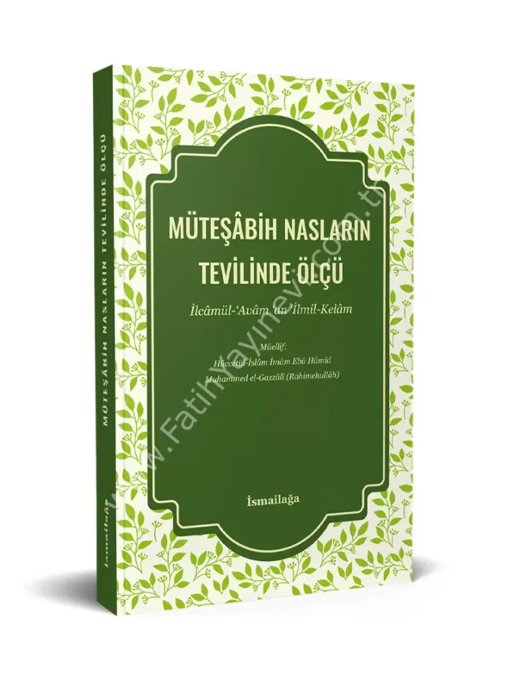 Müteşâbih Nasların Tevilinde Ölçü
