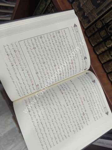 Safvetüt Tefasir Arapça - Yeni Baskı - 1/3 CİLT / صفوة التفاسير - تفسير القرآن الكريم