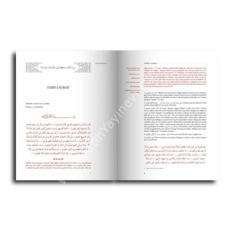 Hak Dini Kur'an Dili (8 Cilt Kutulu Set) / Elmalılı Muhammed Hamdi Yazır
