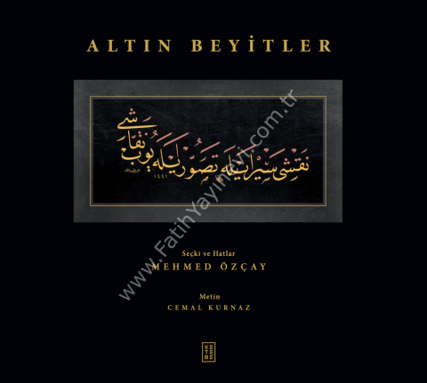 Altın Beyitler (Ciltli)  Kolektif