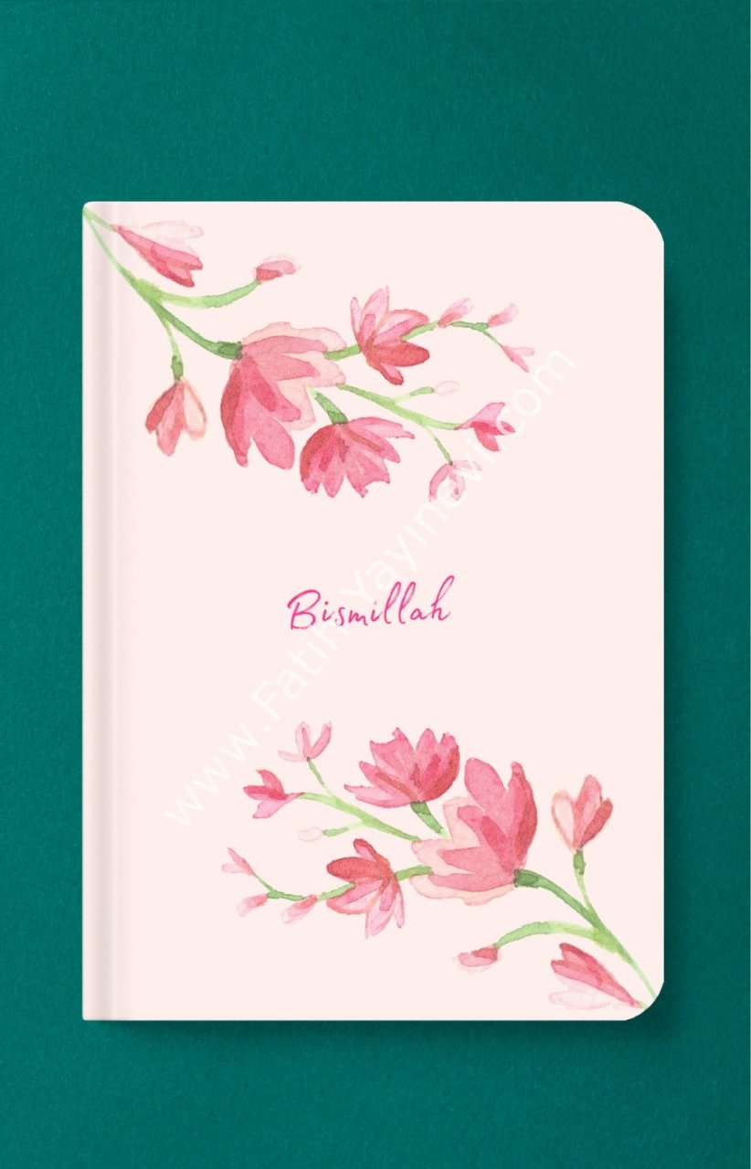 Bismillah - A5 Çizgili Defter