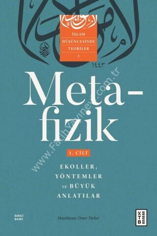 Metafizik (3 Cilt - Kutulu)  / Kolektif