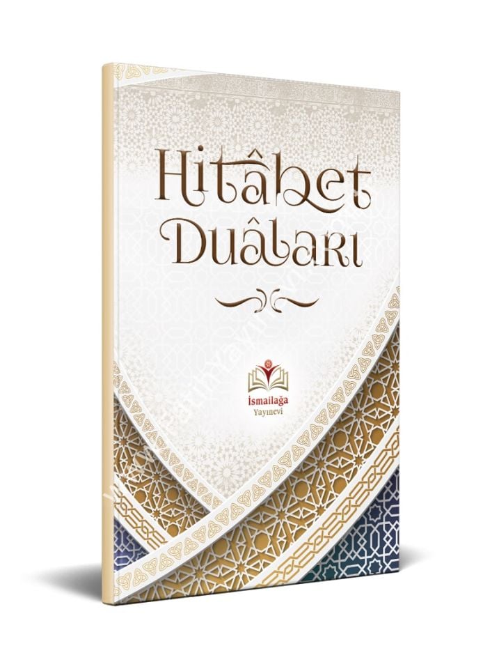 Hitabet Duaları