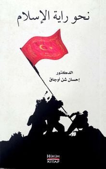 İslamın Sancağına Doğru