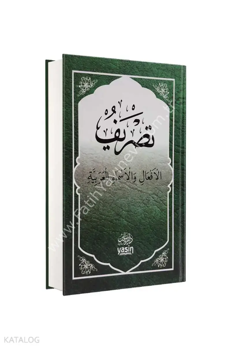 Tasrif Fiil Ve İsim Çekimleri Küçük Boy