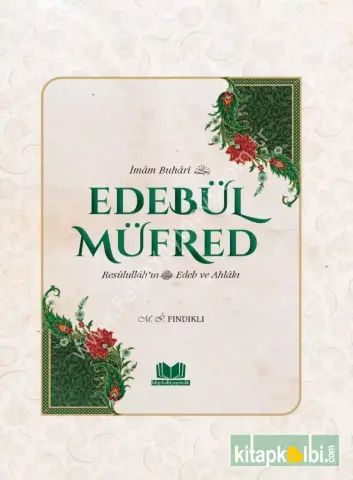 Edebül Müfred Tercümesi