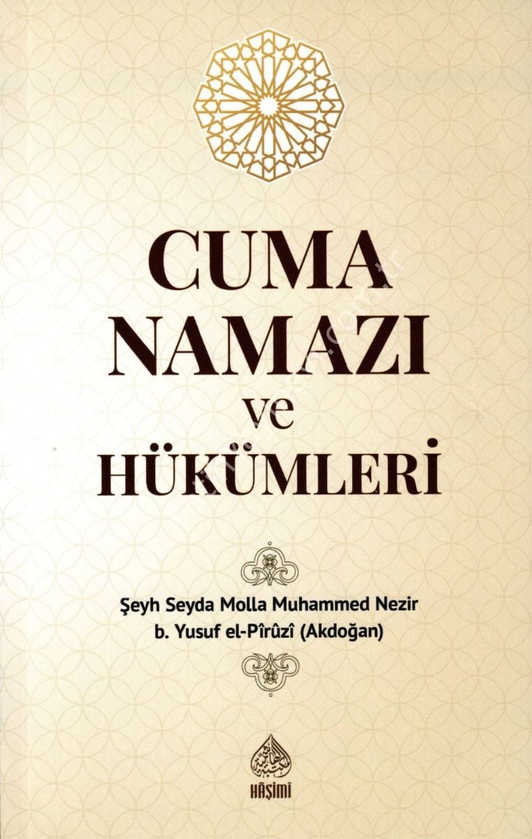 CUMA NAMAZI VE HÜKÜMLERİ صلاة الجمعة وأحكامها