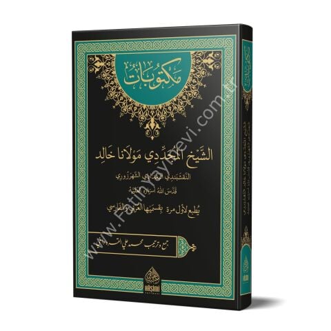 MEKTUBATI MEVLANA HALİD (K.S.A.) مكتوبات الشيخ المجددي مولانا خالد النقشبندي البغدادي