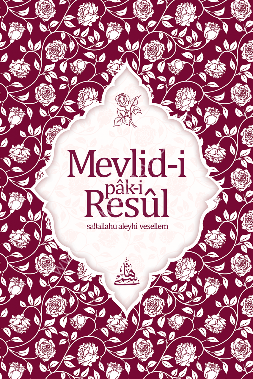 MEVLİDİ PAKİ RESUL OSMANLICA KARTON KAPAK مولدباك رسول