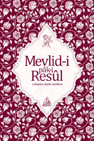 MEVLİDİ PAKİ RESUL OSMANLICA KARTON KAPAK مولدباك رسول